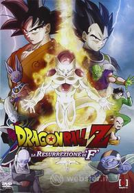 Dragon Ball Z. La resurrezione di "F"