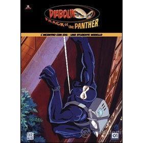 Diabolik. Track of the Panther. Vol. 04