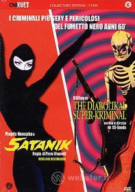 Satanik. The Diabolikal Super-Kriminal (Cofanetto 2 dvd)