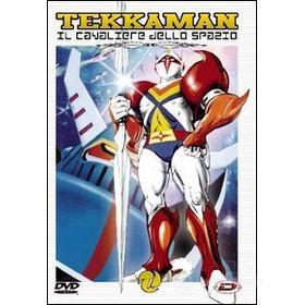 Tekkaman. Il cavaliere dello spazio. Vol. 01(Confezione Speciale)