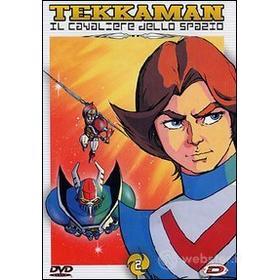 Tekkaman. Il cavaliere dello spazio. Vol. 02