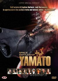 Space Battleship Yamato (Edizione Speciale 2 dvd)