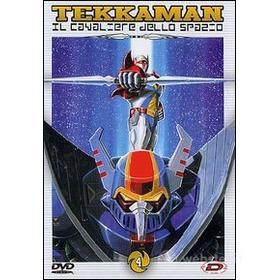 Tekkaman. Il cavaliere dello spazio. Vol. 04