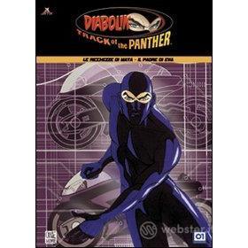 Diabolik. Track of the Panther. Vol. 09