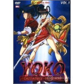 Yoko. Cacciatrice di demoni. La serie completa (3 Dvd)