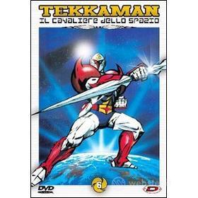 Tekkaman. Il cavaliere dello spazio. Vol. 06