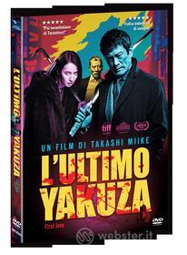 L'Ultimo Yakuza