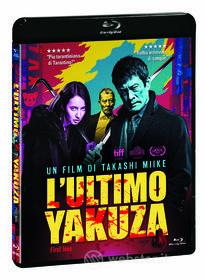 L'Ultimo Yakuza (Blu-ray)