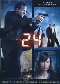 24. Stagione 7 (6 Dvd)