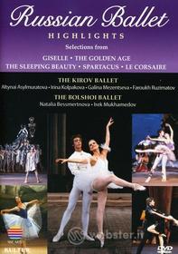 Russian Ballet Highlights / Various - Russian Ballet Highlights / Various