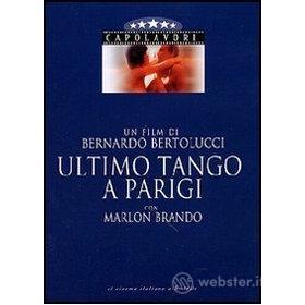 Ultimo tango a Parigi (Edizione Speciale 2 dvd)