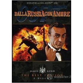 Agente 007. Dalla Russia con amore (2 Dvd)