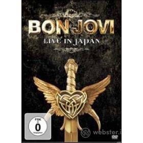 Bon Jovi. Live in Japan