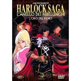 Harlock Saga. L'anello dei Niebelunghi. L'oro del Reno. Vol. 01
