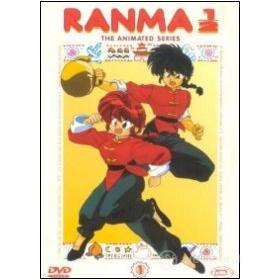 Ranma 1/2. The Animated Serie. Serie completa (8 Dvd)