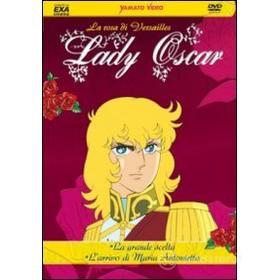Lady Oscar. Vol. 1