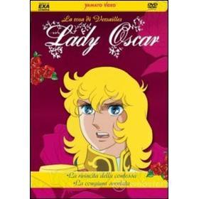 Lady Oscar. Vol. 3