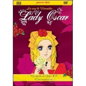 Lady Oscar. Vol. 5