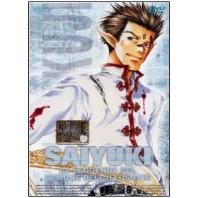 Saiyuki. La leggenda del demone dell'illusione. Serie completa. Vol. 2 (5 Dvd)