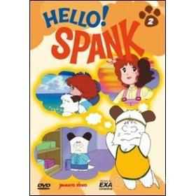 Hello Spank! Vol. 2