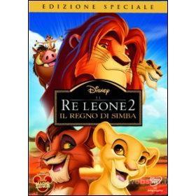 Il Re Leone 2. Il regno di Simba (Edizione Speciale)