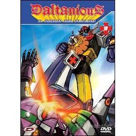 Daltanious. Vol. 10