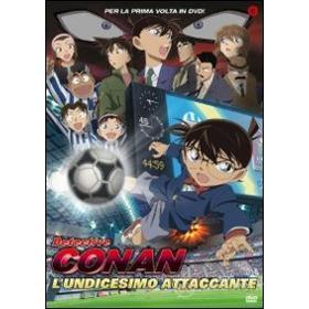Detective Conan. L'undicesimo attaccante (Blu-ray)