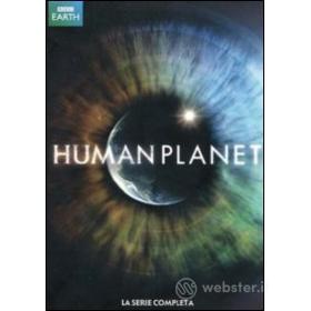 Human Planet. La serie completa (3 Dvd)