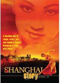 Shanghai Story / Various - Shanghai Story / Various