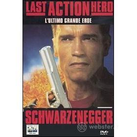 Last Action Hero. L'ultimo grande eroe