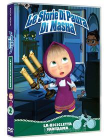 Masha E Orso - Le Storie Di Paura Di Masha - La Bicicletta Fantasma