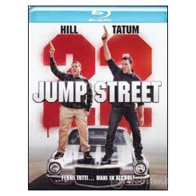 22 Jump Street (Blu-ray)