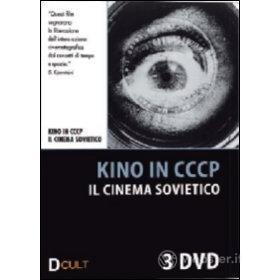 Kino in Cccp (Cofanetto 3 dvd)