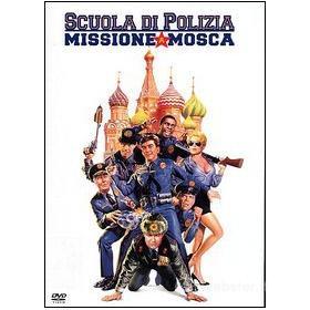 Scuola di polizia: missione Mosca