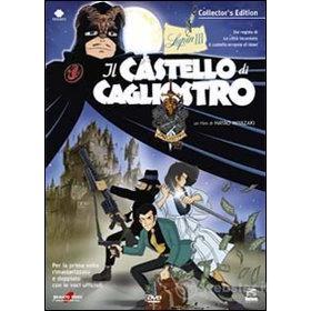 Lupin III. Il castello di Cagliostro (Edizione Speciale 2 dvd)