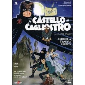 Lupin III. Il castello di Cagliostro (Edizione Speciale 2 dvd)