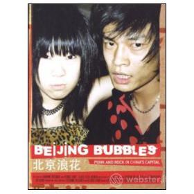 Beijing Bubbles. Punk and Rock in China's Capital (3 Blu-ray)