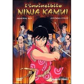 L' invincibile ninja Kamui (4 Dvd)