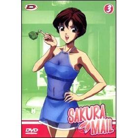 Sakura Mail. Vol. 03