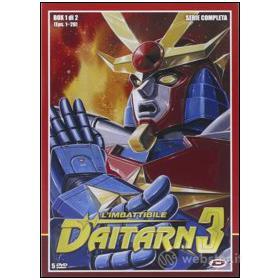 L' imbattibile Daitarn 3. Serie completa. Box 01 (5 Dvd)