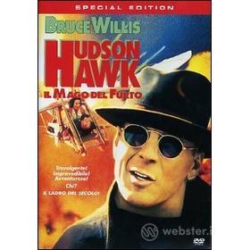 Hudson Hawk. Il mago del furto (Edizione Speciale)