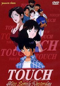 Touch. Miss Lonely Yestereday. Special Serie Completa (2 Dvd)
