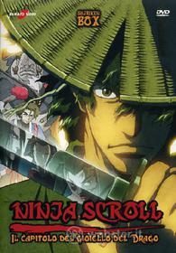 Ninja Scroll. Il capitolo del gioiello del drago. Box (4 Dvd)