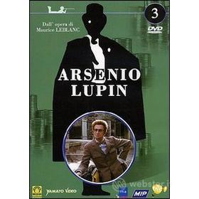 Arsenio Lupin. Vol. 03
