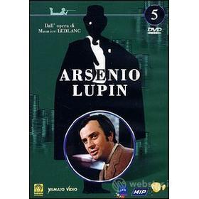 Arsenio Lupin. Vol. 05