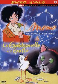 Enzo D'Alò. La gabbianella e il gatto - Momo (Cofanetto 2 dvd)