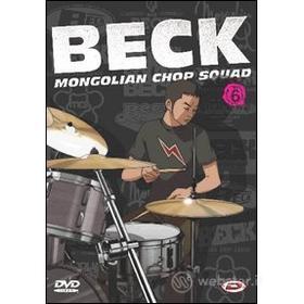 Beck. Mongolian Chop Squad. Vol. 06
