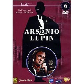 Arsenio Lupin. Vol. 06