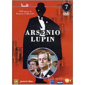 Arsenio Lupin. Vol. 07