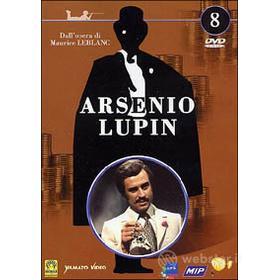 Arsenio Lupin. Vol. 08